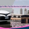 Best Taxi in Makkah