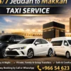 Makkah Ziyarat Family Van