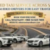 Reliable Umrah Taxi Service from Jeddah Airport