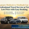 Luxury Umrah tours Madinah