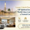 Religious Pilgrimage Tours In Saudi Arabia